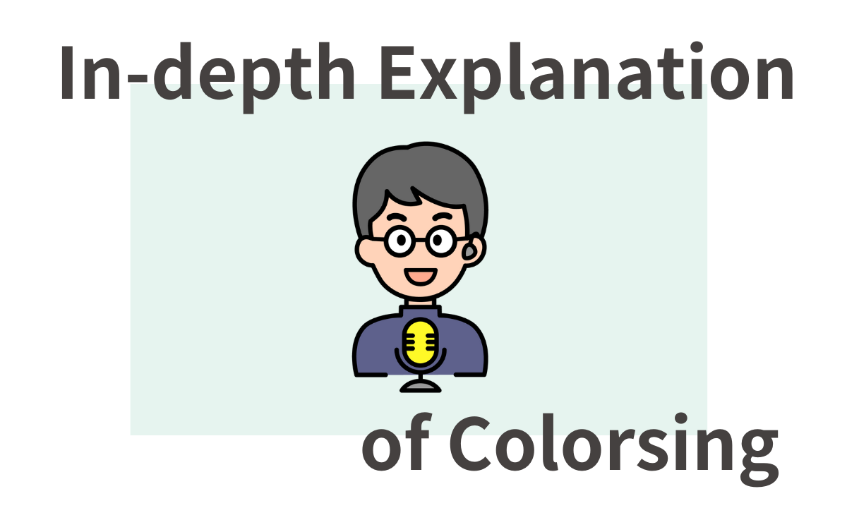 カラーシング　稼げる